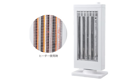 電気暖房 ES-CA900T